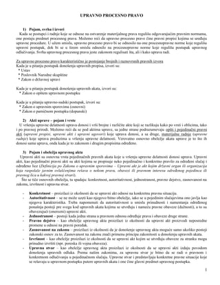 Upravno procesno pravo