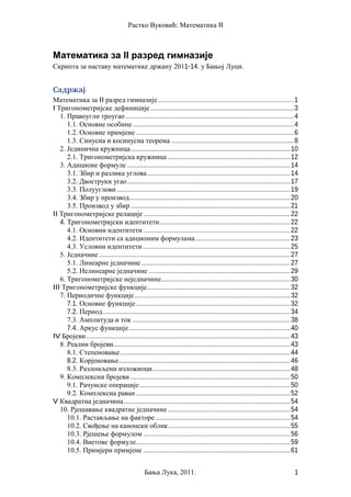 Matematika za II razred gimnazije
