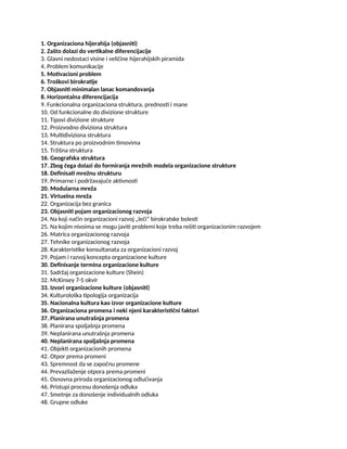 Organizaciona kultura i ponašanje