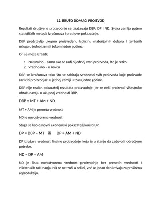 Bruto domaći proizvod