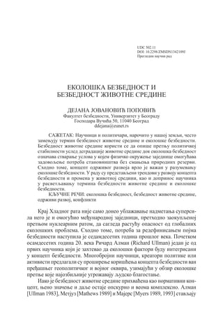 Ekološka bezbednost i bezbednost životne sredine