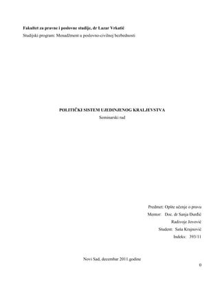 Politički sistem Ujedinjenog Kraljevstva