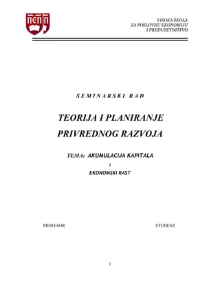 Teorija i planiranje privrednog razvoja