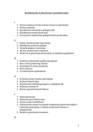 Planiranje i projektovanje