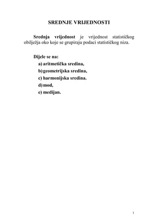 Statistika vrijednosti