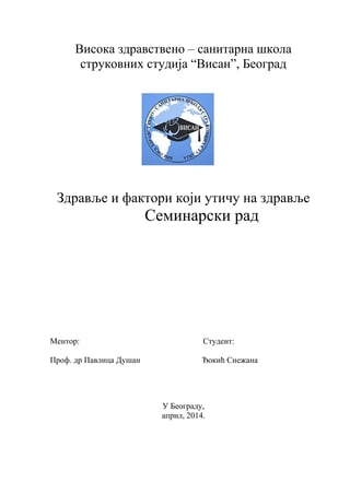Zdravlje i faktori koji utiču na njega