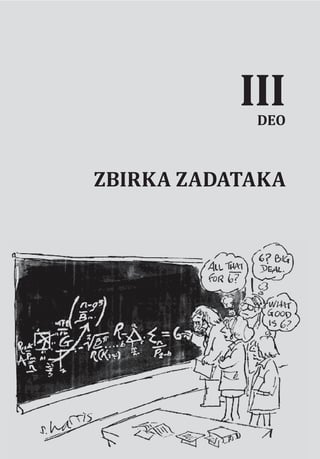 Finansijska matematika