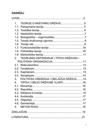 Teorije o nastanku države, tipovi državno-političkih organizacija i politička uređenja