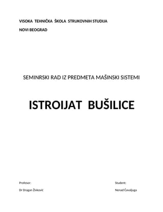 Istorijat busilice