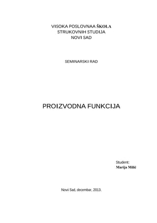 Proizvodna funkcija