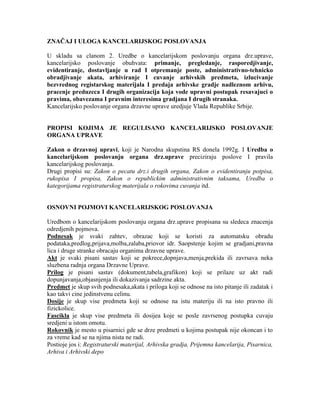 Kancelarijsko poslovanje