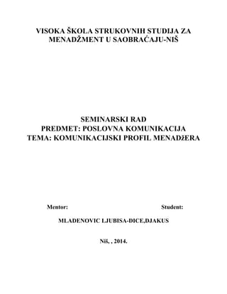 Komunikacijski profil menadžera