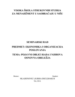 Pojavni oblici rada i njihova osnovna obeležja