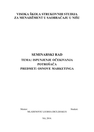 Ispitivanje očekivanja potrošača