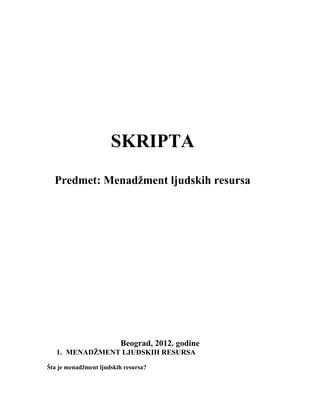 Menadzment ljudskih resursa