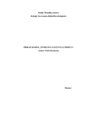 Prikaz knjige Temeljna nastavna umjeća