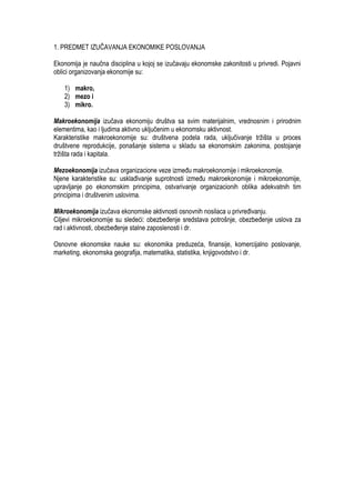 Ekonomika poslovanja