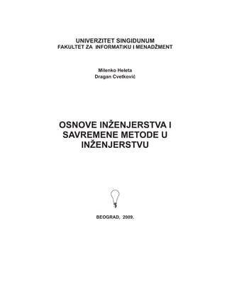 Osnove inzenjerstva i savremene metode  u inzenjerstvu
