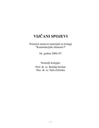 Vijčani spojevi