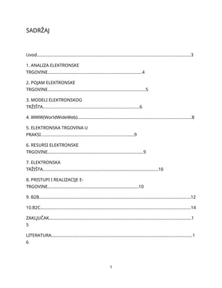 Elektronska trgovina