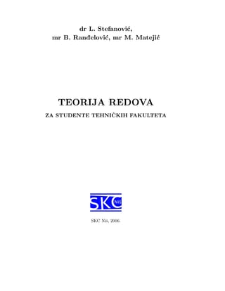 Teorija redova