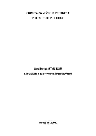 JavaScript, HTML DOM – Laboratorija za elektronsko poslovanje