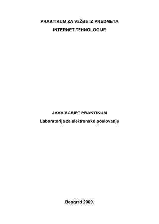 Java Script praktikum – Laboratorija za elektronsko poslovanje