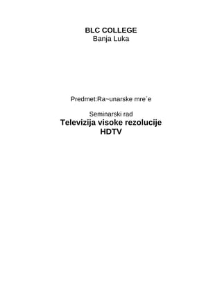 Televizija visoke rezolucije (HDTV)