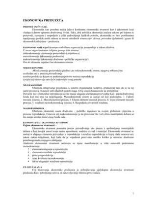 Ekonomika preduzeća