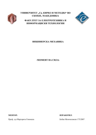 Moment na sila mehanika