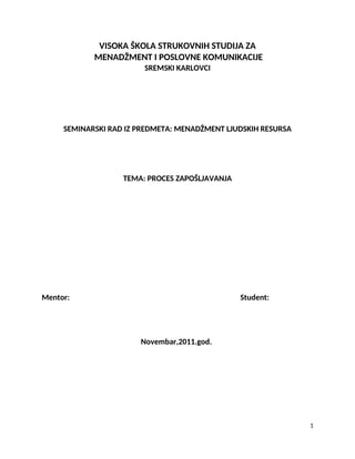 Proces zapošljavanja