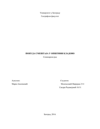 Ponuda smeštaja u opstini Kladovo