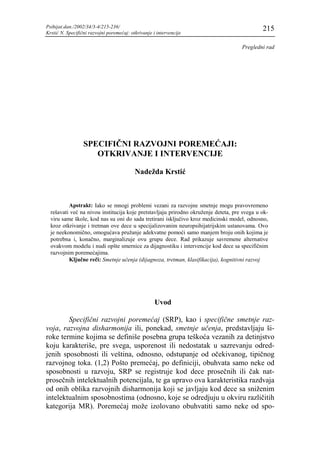 Specifični razvoji poremećaji: Otkrivanje i intervencije
