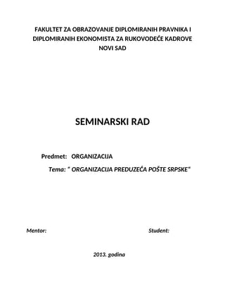 Organizacija preduzeća Poste srpske