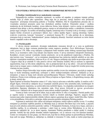 Vizantijska minijatura u doba Makedonske renesanse