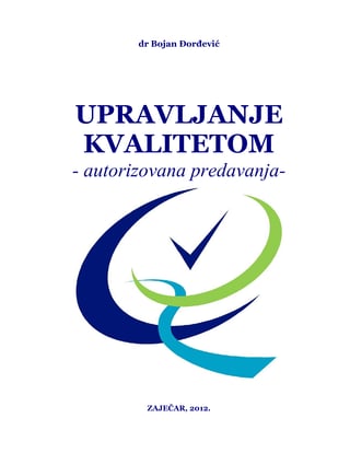 Upravljanje kvalitetom