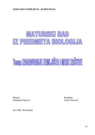 Zagađivanje zemljišta i mere zaštite