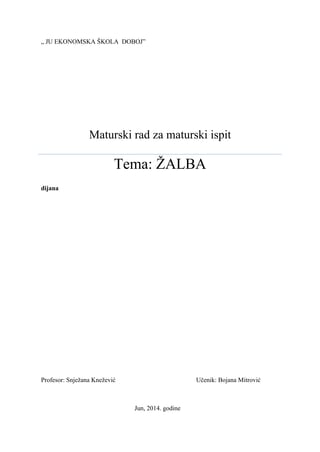 Žalba: maturski rad o pravnom leku