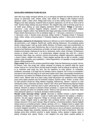 Sociologija religije