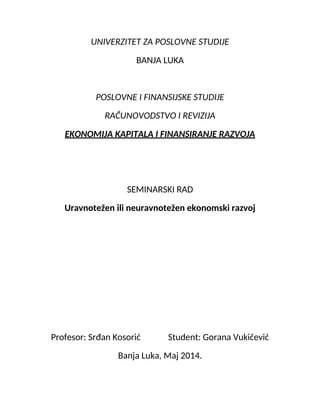 Uravnotežen ili neuravnotežen ekonomski razvoj