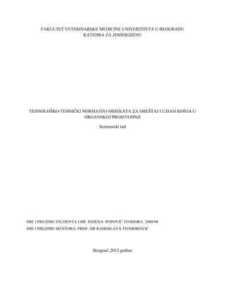 Tehnološko-tehnički normativi za smeštaj i uzgoj konja u organskoj  proizvodnji