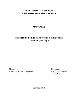 Monitoring i dijagnostika energetksih transformatora