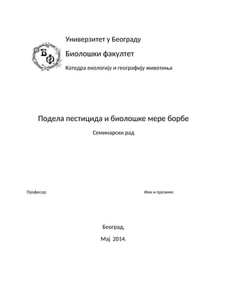 Podela pesticida i biološke mere borbe