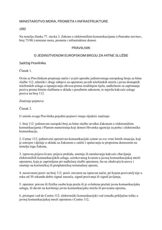 Pravilnik o jedinstvenom EU broju za hitne sluzbe