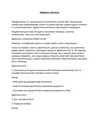 Peritonealna dijaliza