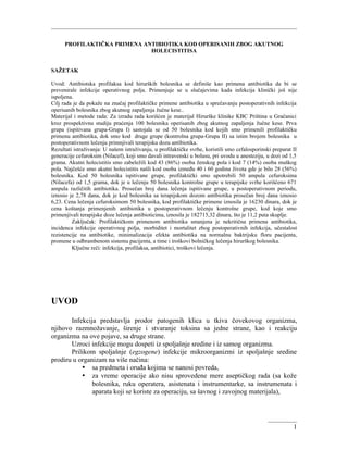 Profilakticka primena antibiotika kod operisanih zbog akutnog holicistisa