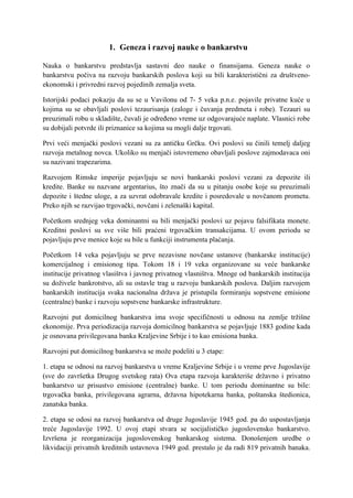 Bankarstvo (I kolokvijum skripta)
