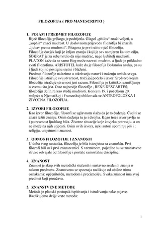 Filozofija 1