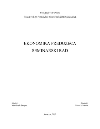 Proizvodnja i elementi proizvodnje