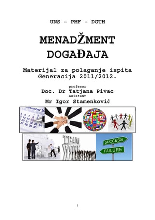 Menadžment događaja